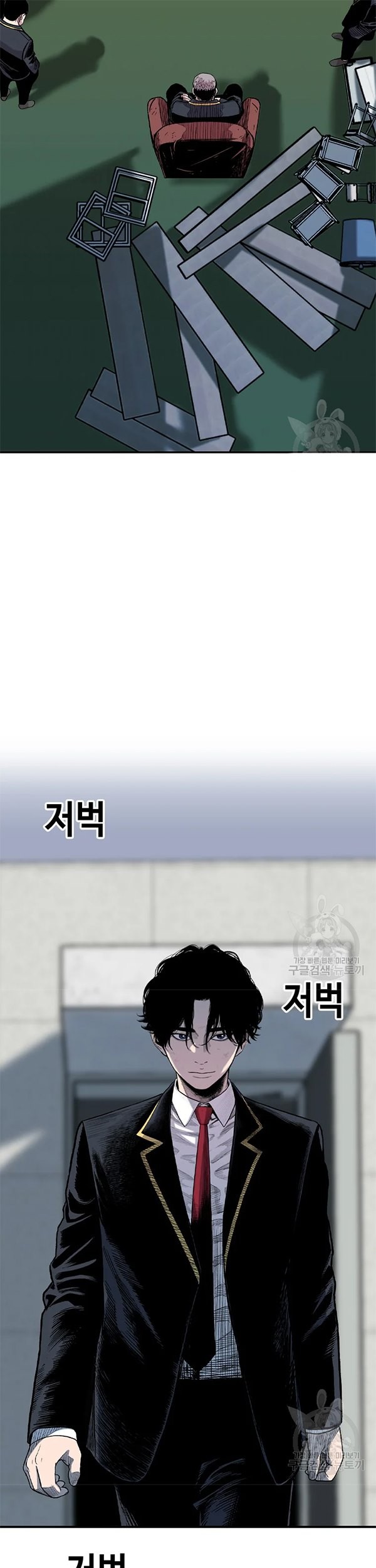 Switch Chapter 30.1 Gambar 8