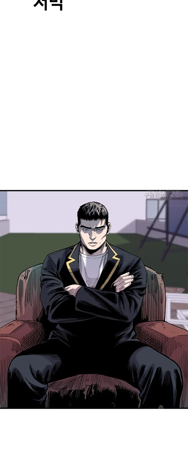 Switch Chapter 30.1 Gambar 9