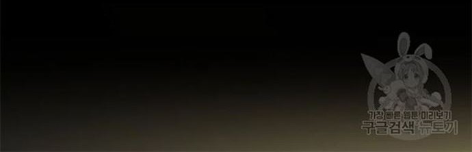 Switch Chapter 29.1 Gambar 27