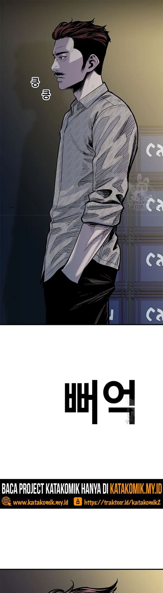 Switch Chapter 29.1 Gambar 28