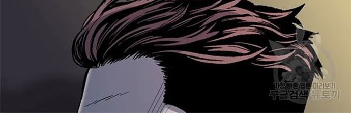 Switch Chapter 29.1 Gambar 29