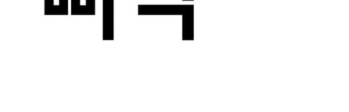 Switch Chapter 29.1 Gambar 31