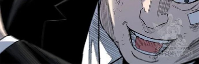 Switch Chapter 29.1 Gambar 37