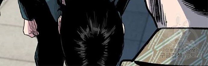 Switch Chapter 29.1 Gambar 45