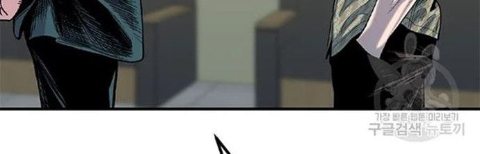 Switch Chapter 29.1 Gambar 49