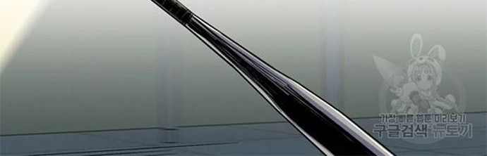 Switch Chapter 29.1 Gambar 3