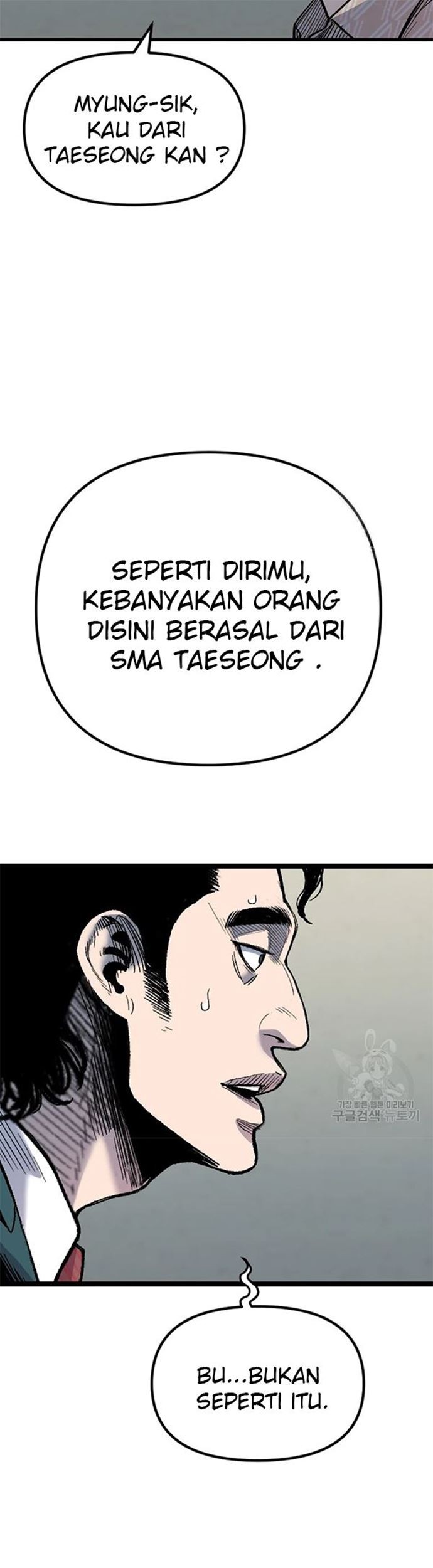 Switch Chapter 29.1 Gambar 58