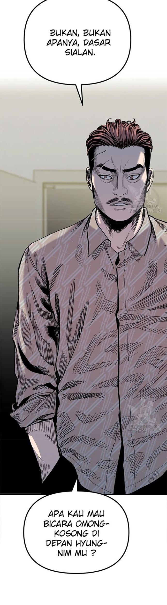 Switch Chapter 29.1 Gambar 60