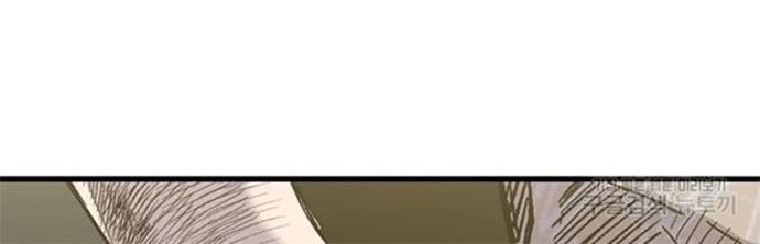 Switch Chapter 29.1 Gambar 61