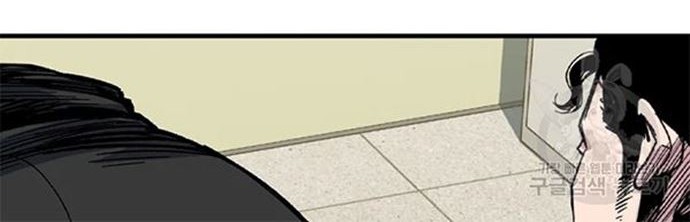 Switch Chapter 29.1 Gambar 5