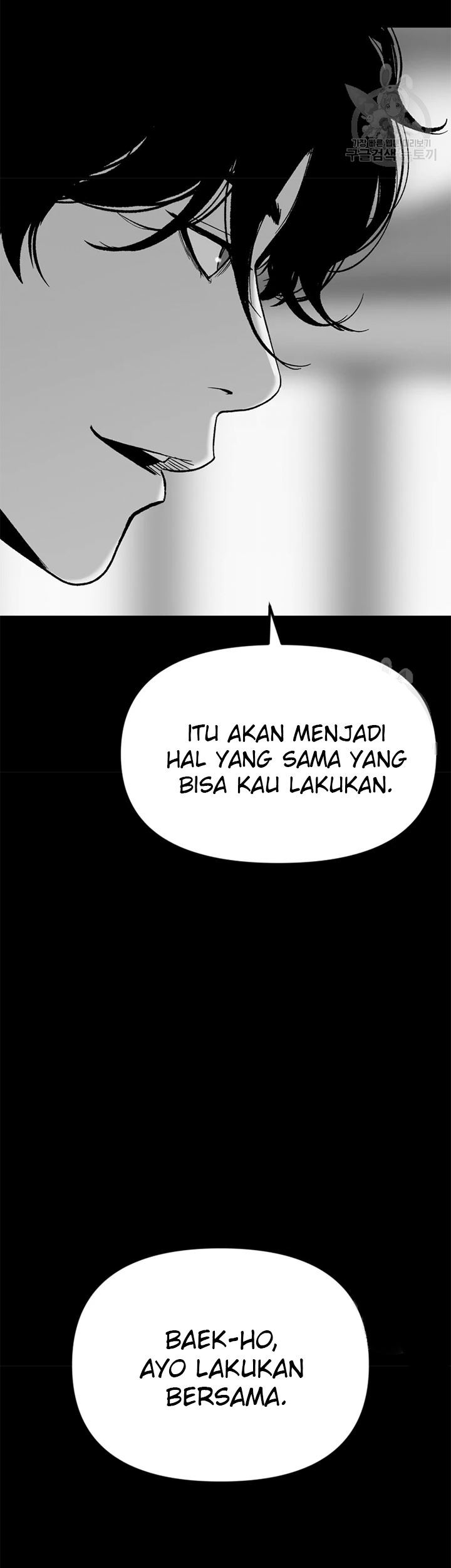 Switch Chapter 28.2 Gambar 18