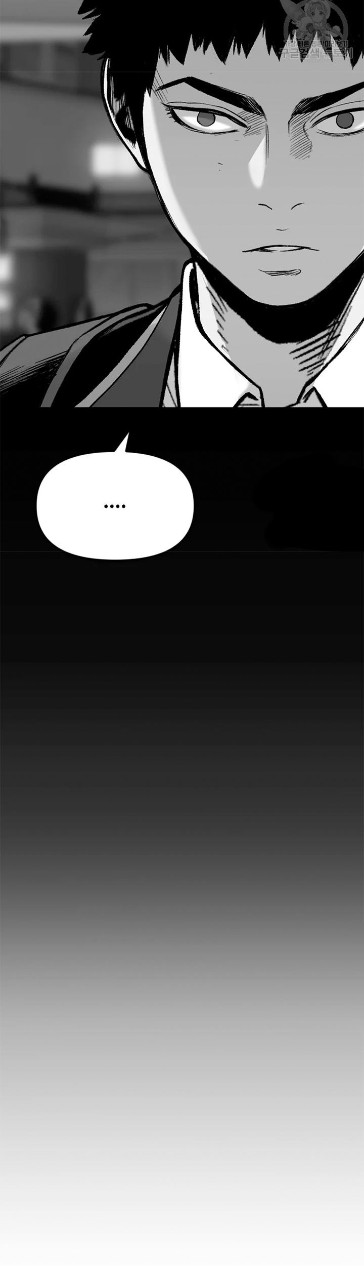 Switch Chapter 28.2 Gambar 20