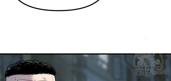 Switch Chapter 28.2 Gambar 23