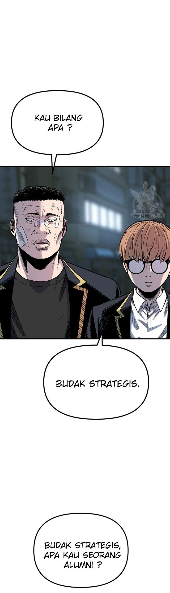 Switch Chapter 28.2 Gambar 26