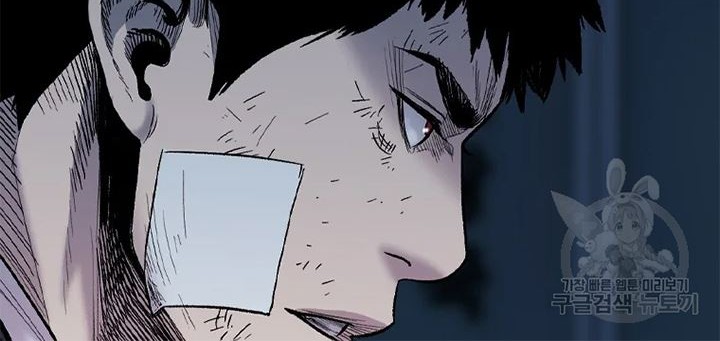 Switch Chapter 28.2 Gambar 31