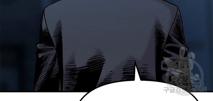 Switch Chapter 28.2 Gambar 47