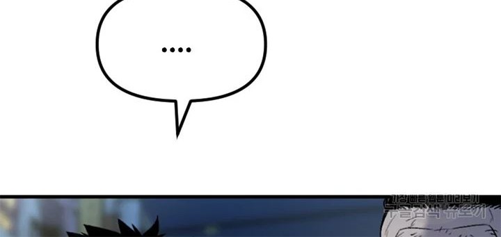 Switch Chapter 28.2 Gambar 49