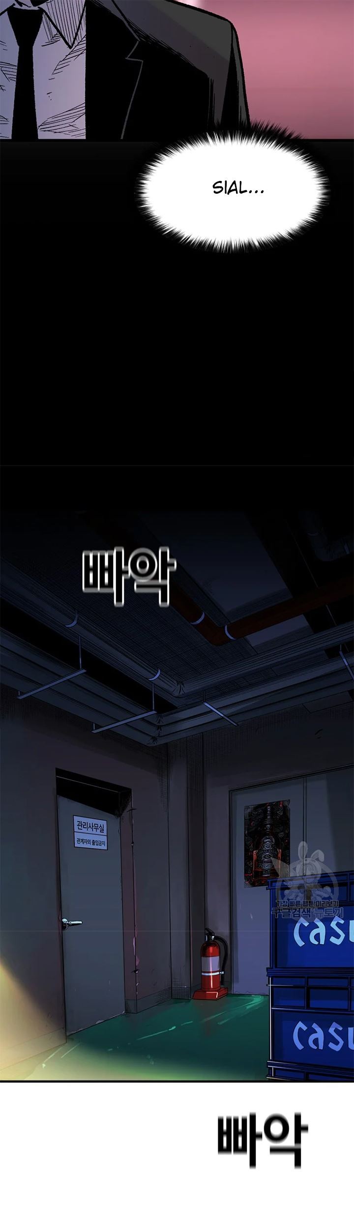 Switch Chapter 28.2 Gambar 54