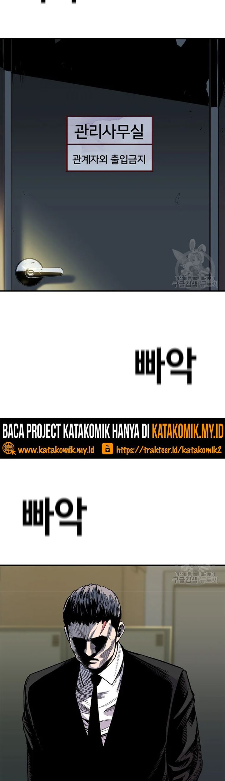 Switch Chapter 28.2 Gambar 56