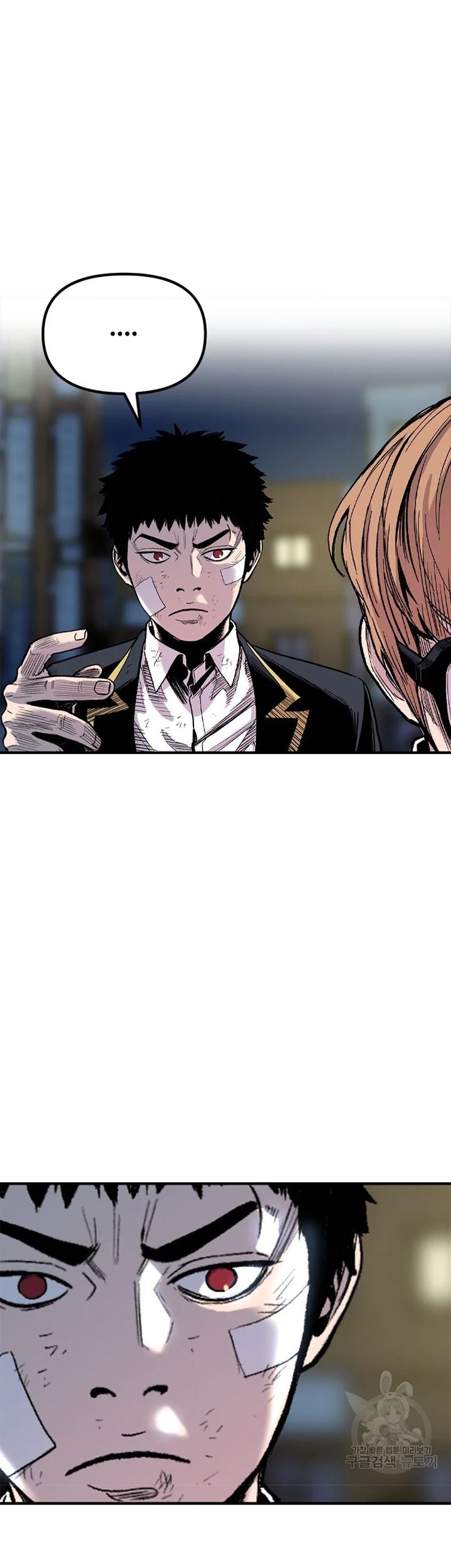 Manhwa Switch Chapter 28.2 gambar nomor 2