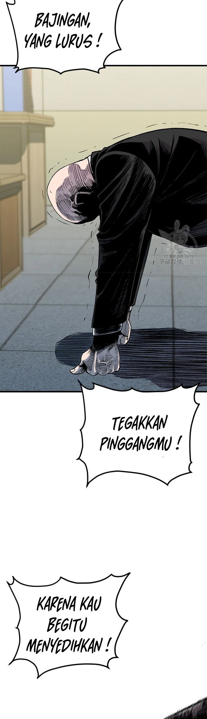Switch Chapter 28.2 Gambar 58