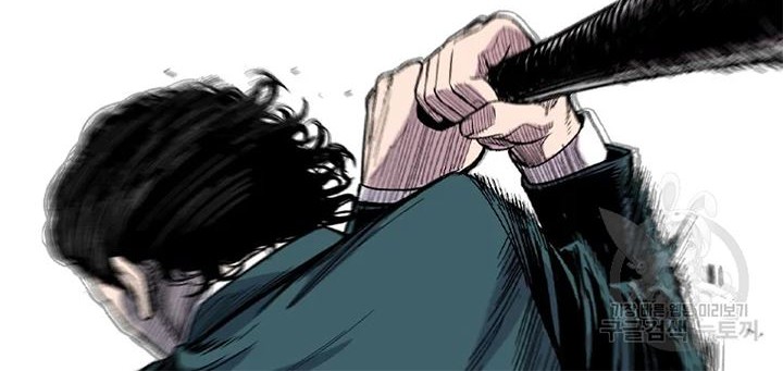 Switch Chapter 28.2 Gambar 59