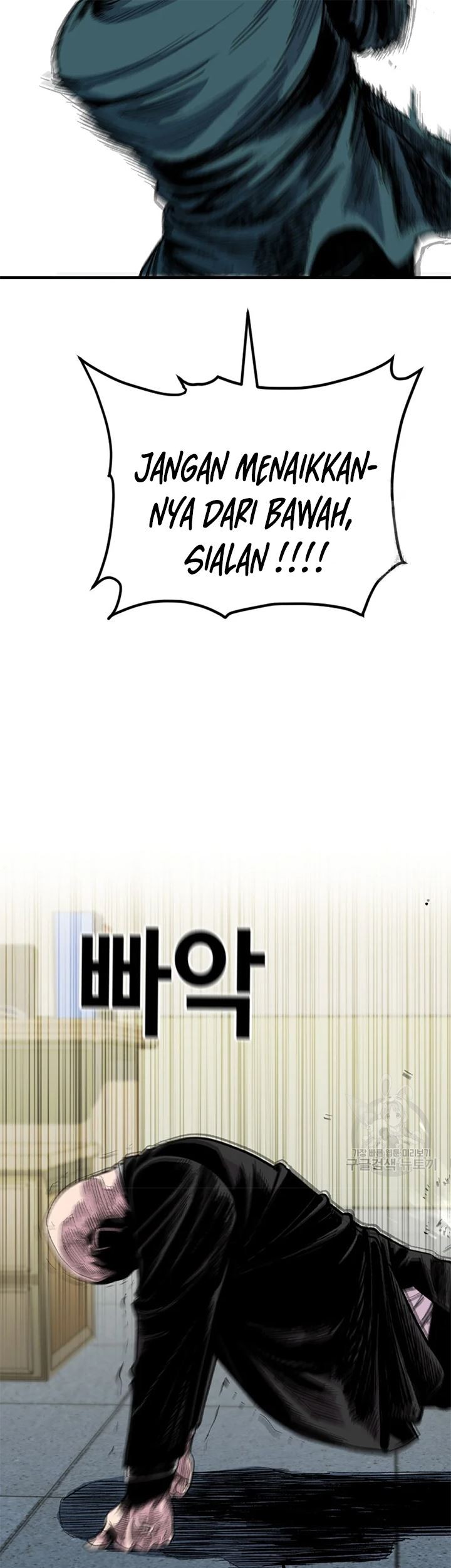 Switch Chapter 28.2 Gambar 60