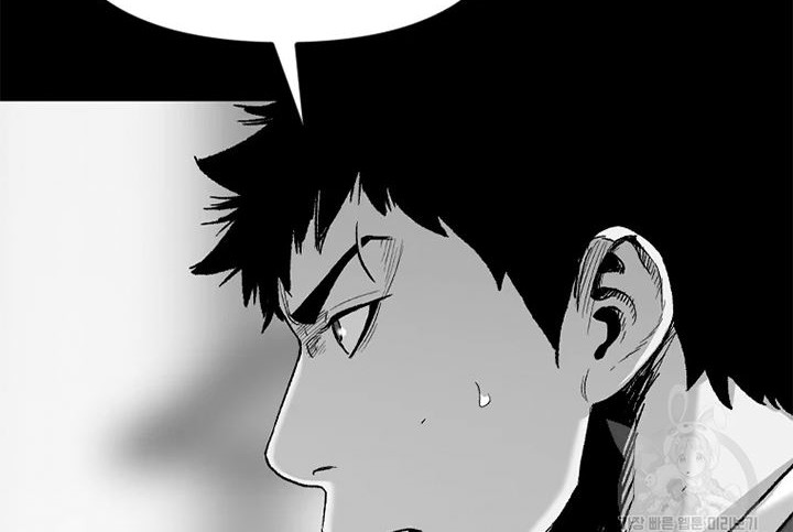 Switch Chapter 28.2 Gambar 7