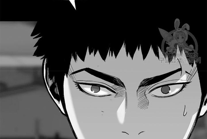 Switch Chapter 28.2 Gambar 11