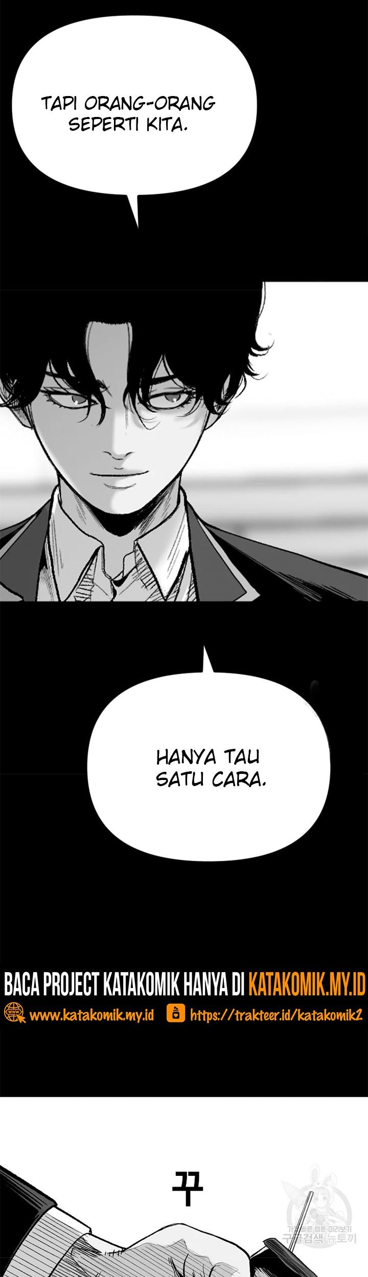 Switch Chapter 28.2 Gambar 14