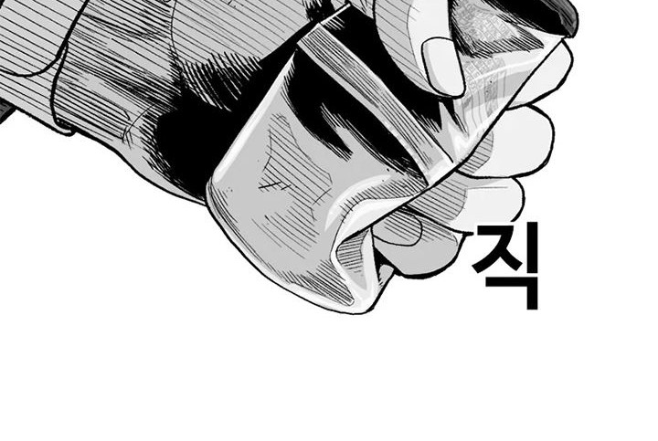 Switch Chapter 28.2 Gambar 15