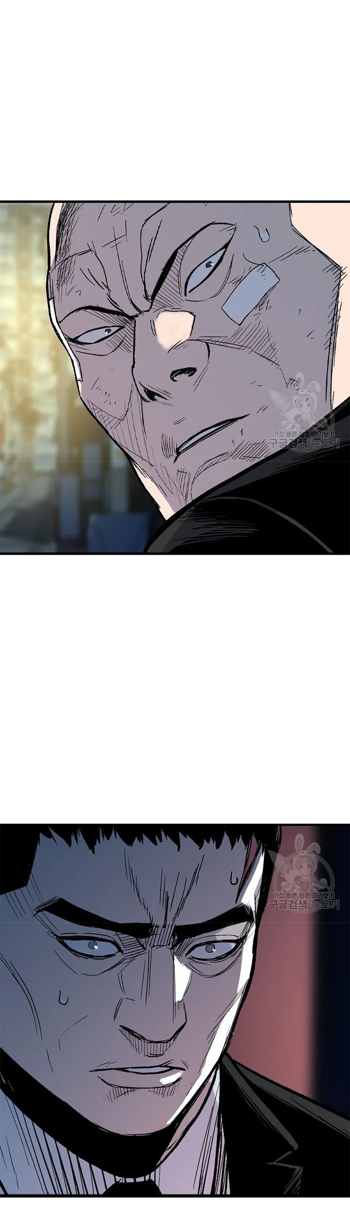 Switch Chapter 28.1 Gambar 20