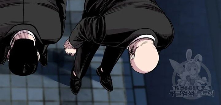 Switch Chapter 28.1 Gambar 23