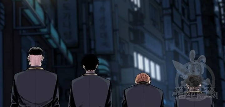 Switch Chapter 28.1 Gambar 33