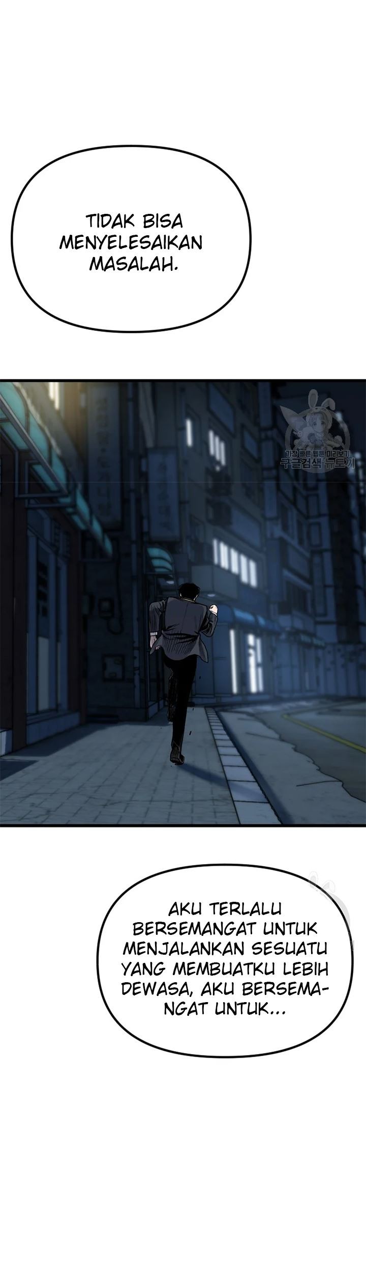 Switch Chapter 28.1 Gambar 42