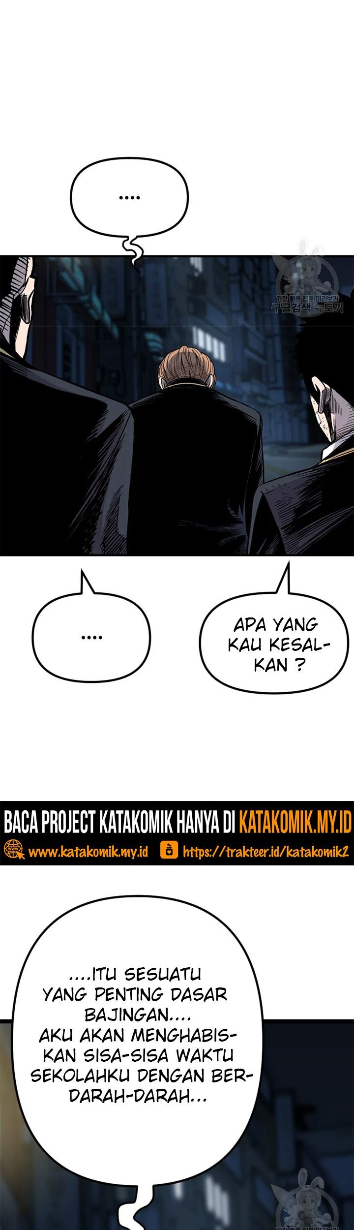 Switch Chapter 28.1 Gambar 46