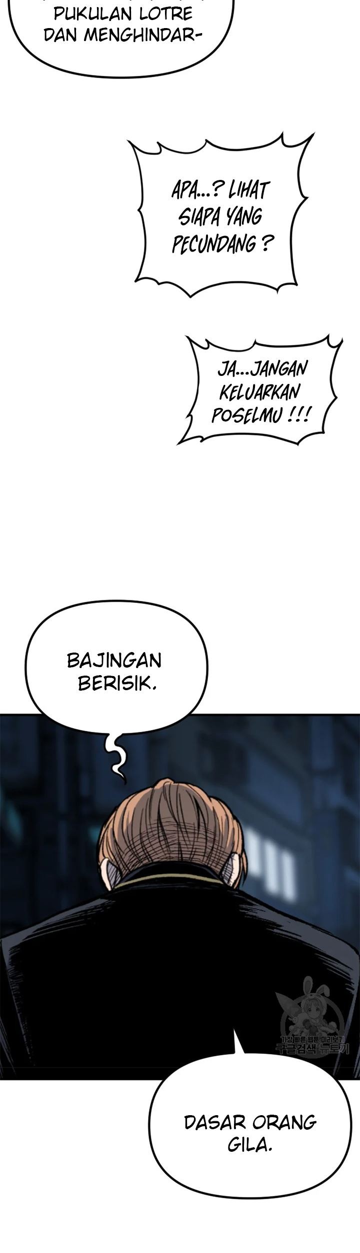 Switch Chapter 28.1 Gambar 52