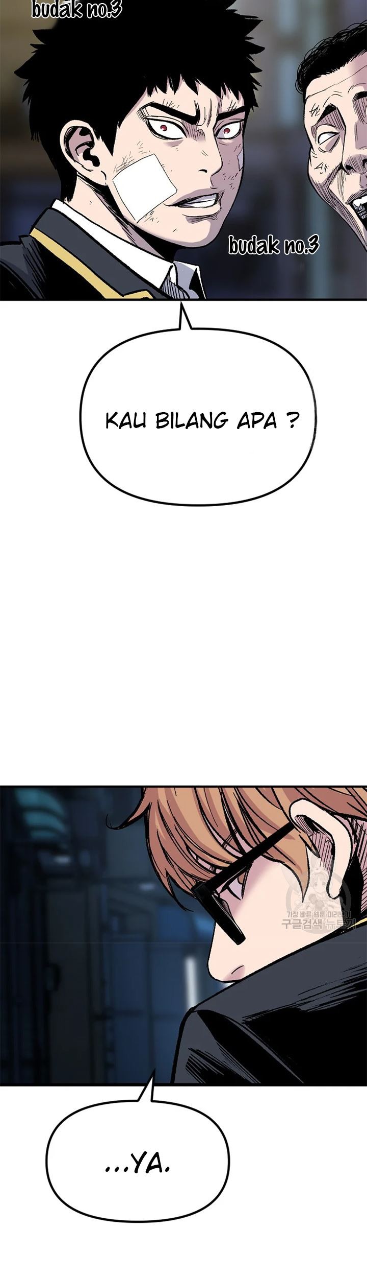 Switch Chapter 28.1 Gambar 56