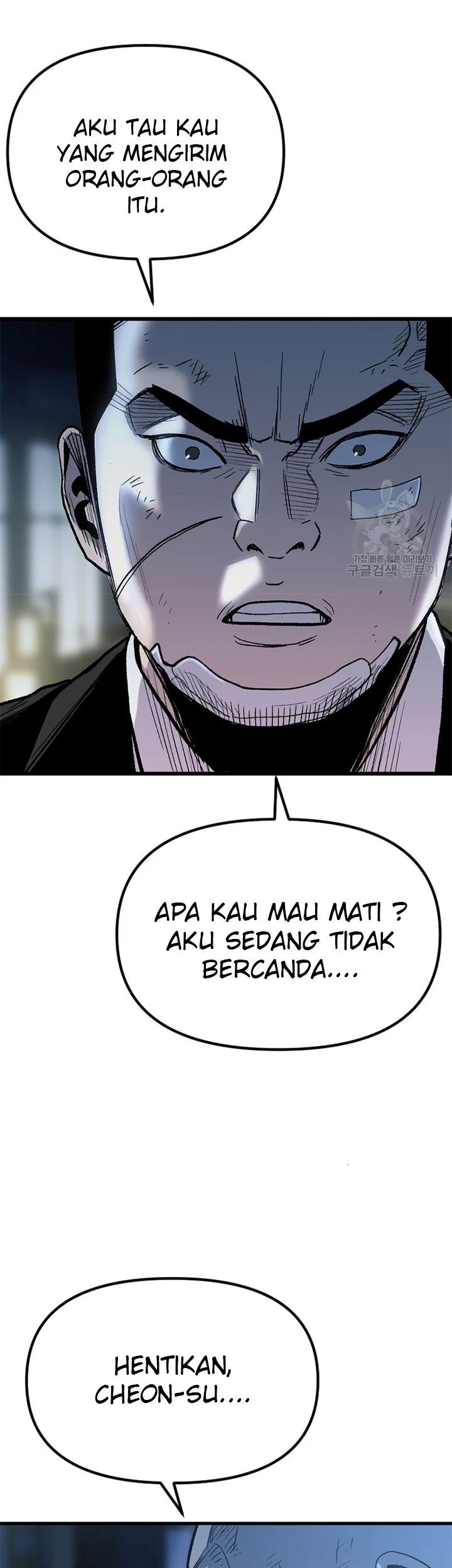 Switch Chapter 28.1 Gambar 14
