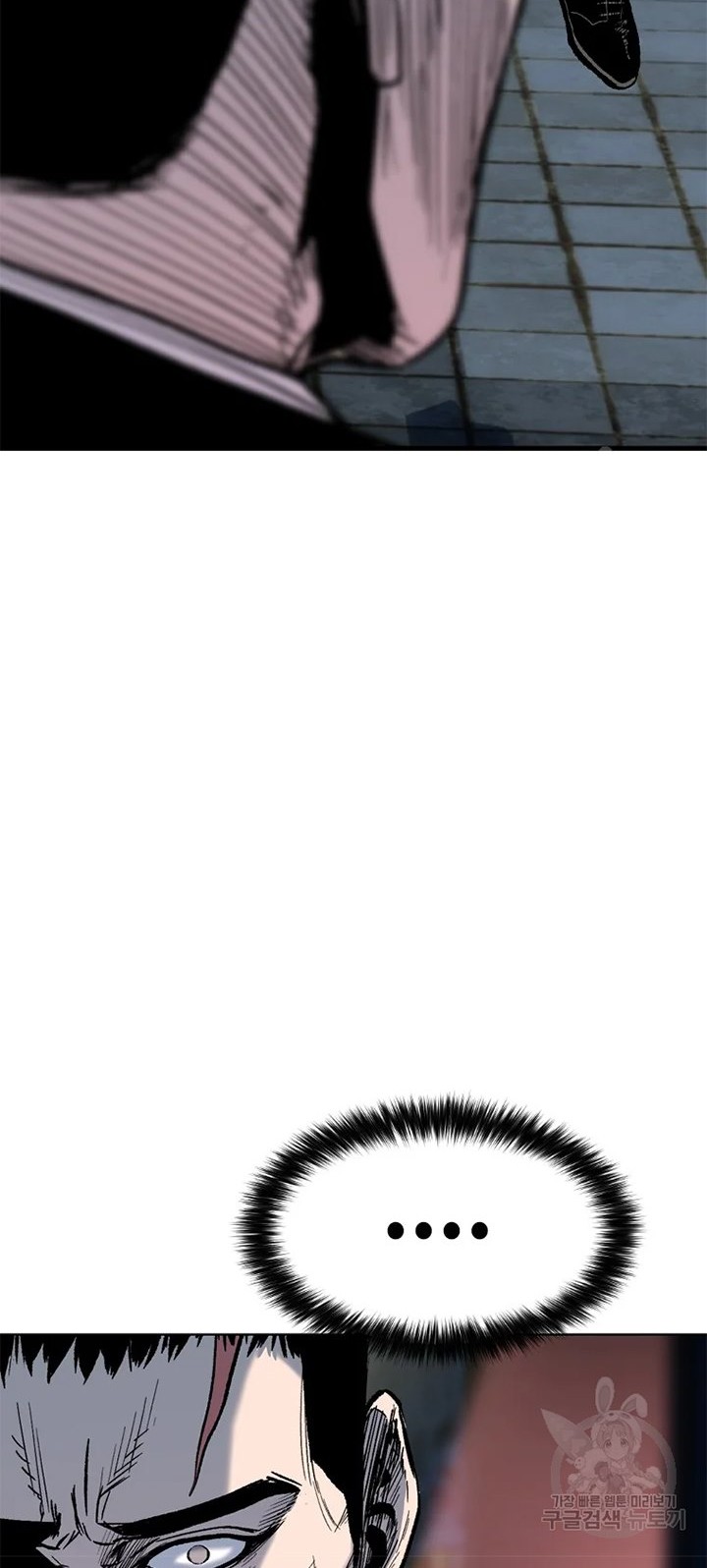 Switch Chapter 27.2 Gambar 37
