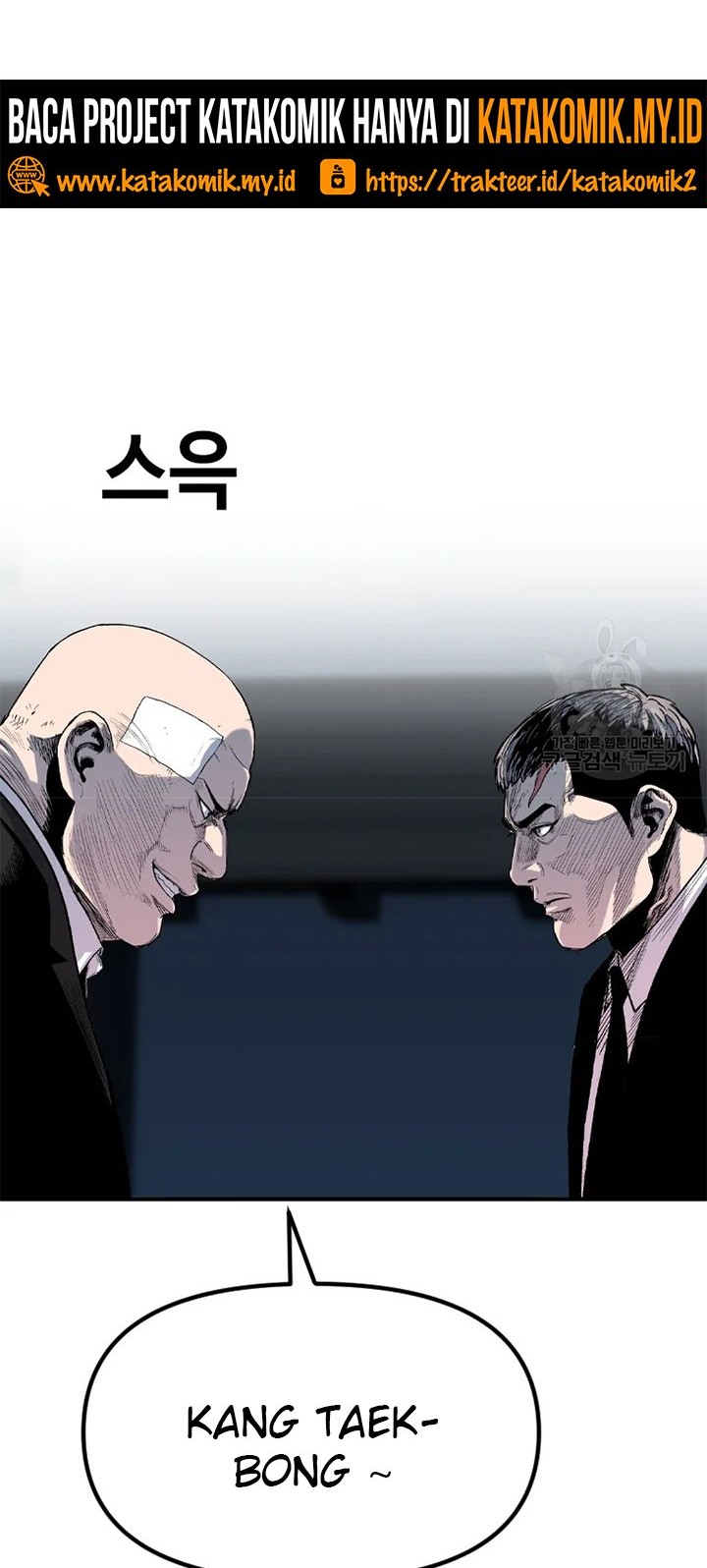 Switch Chapter 27.2 Gambar 40