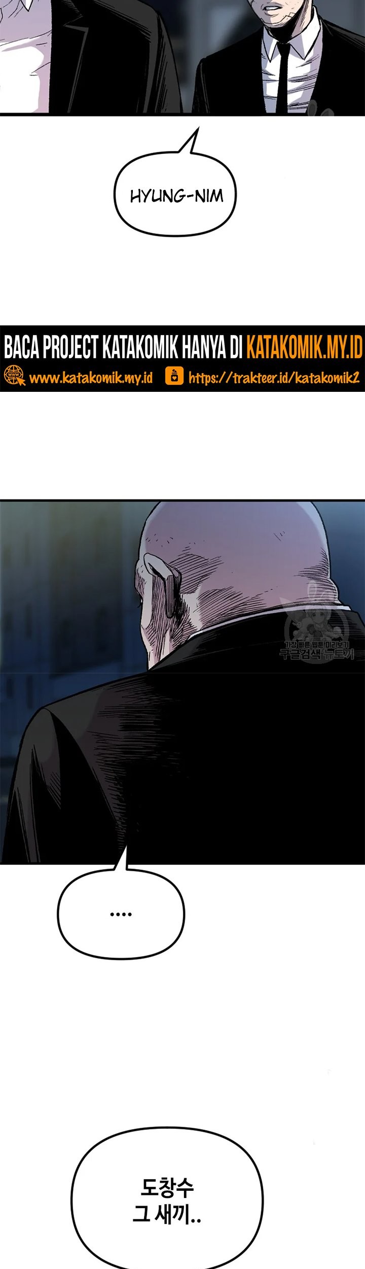 Switch Chapter 27.2 Gambar 5