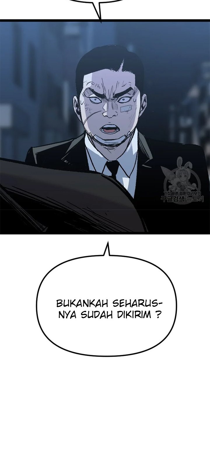 Switch Chapter 27.2 Gambar 6