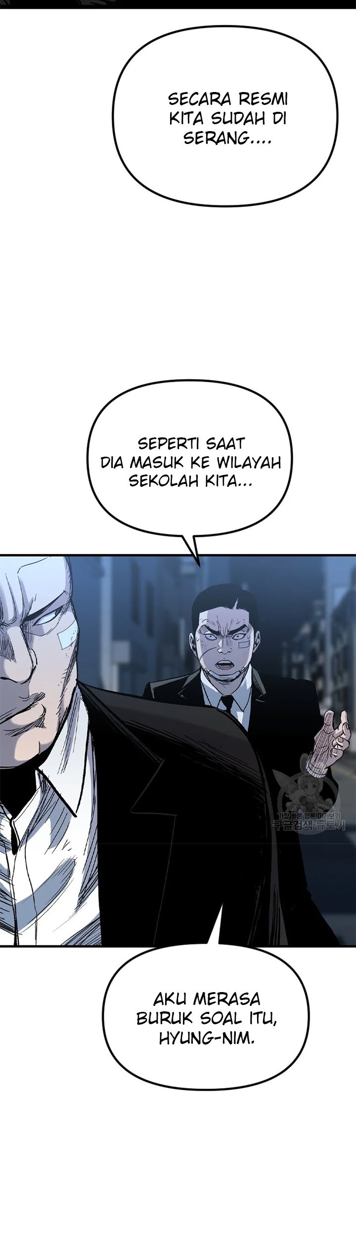 Switch Chapter 27.2 Gambar 8