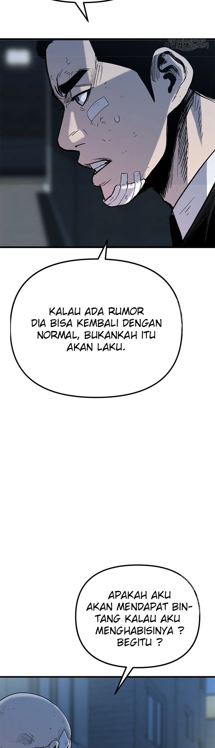 Switch Chapter 27.2 Gambar 11