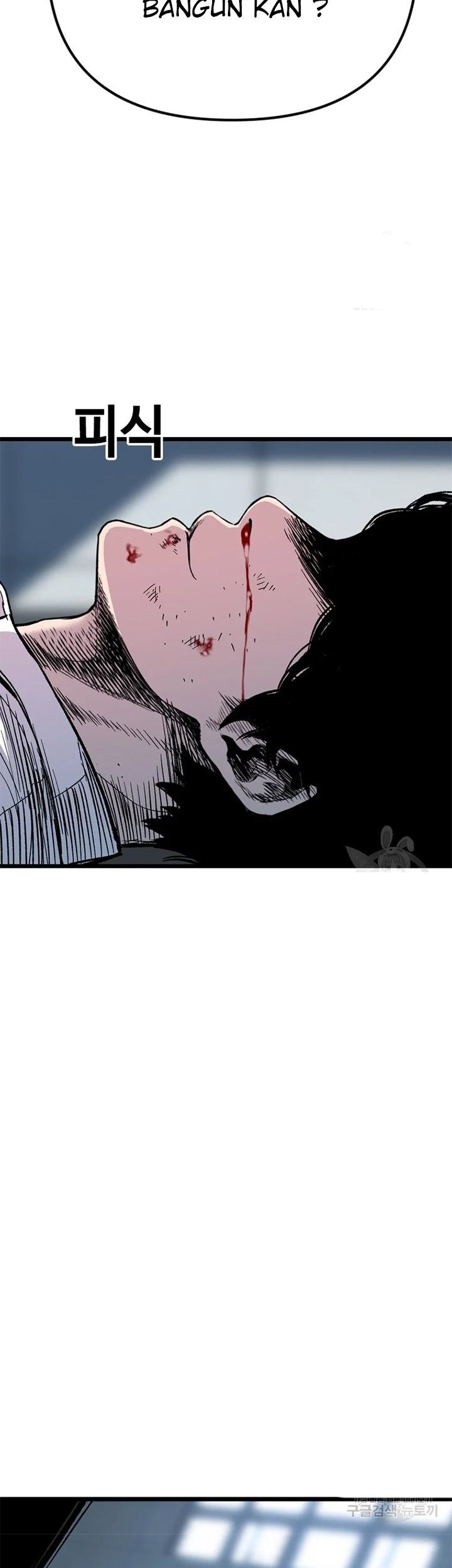 Switch Chapter 27.1 Gambar 14