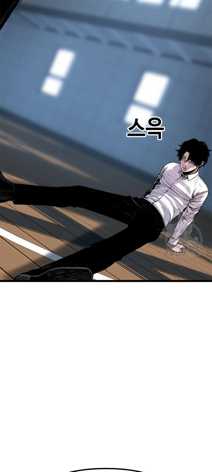 Switch Chapter 27.1 Gambar 15