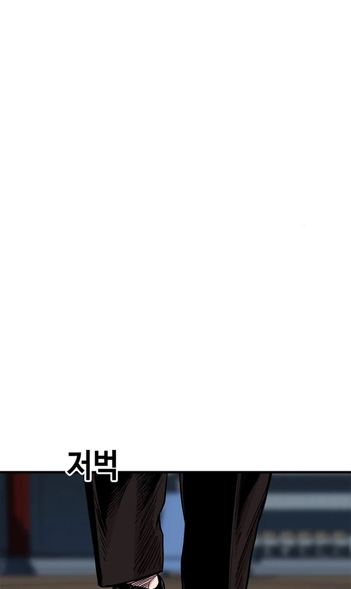 Switch Chapter 27.1 Gambar 19