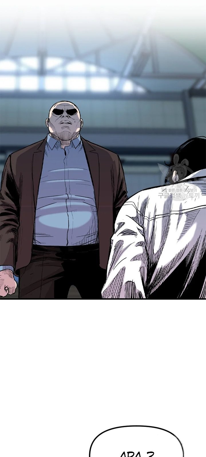 Switch Chapter 27.1 Gambar 21