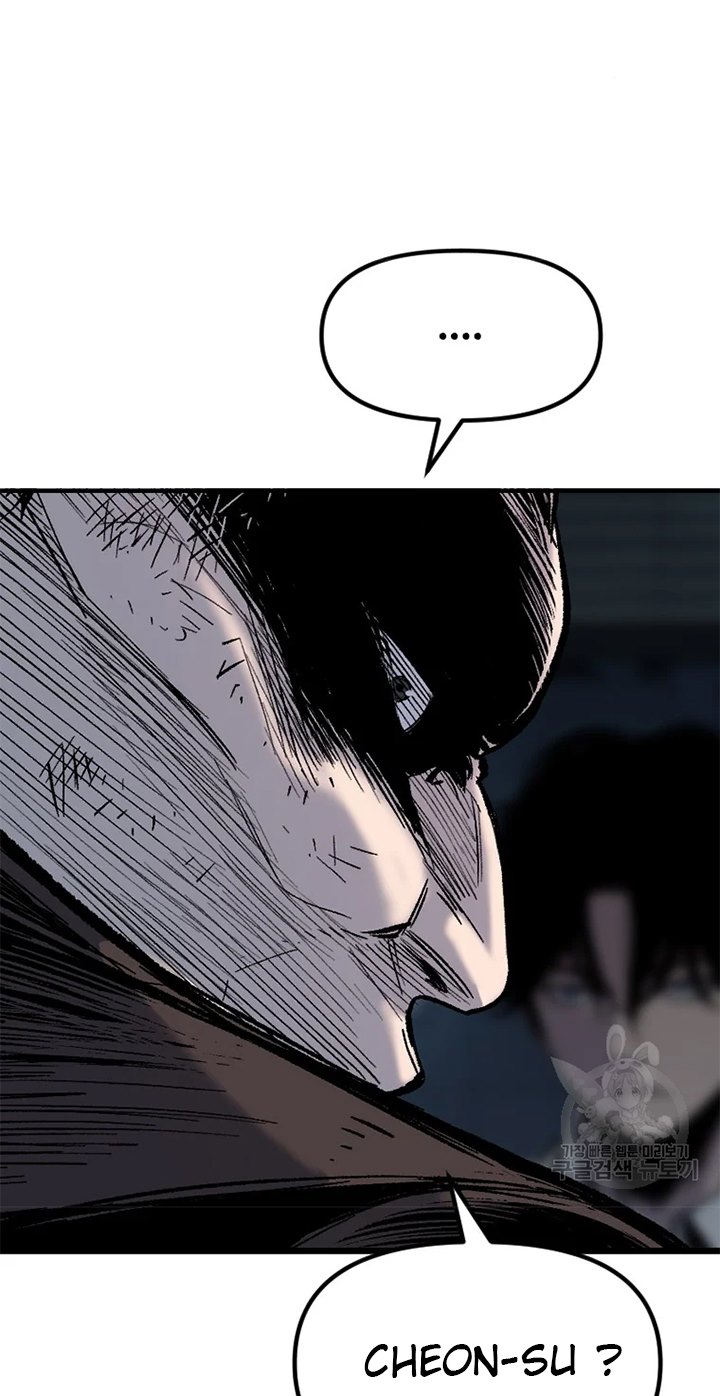 Switch Chapter 27.1 Gambar 43